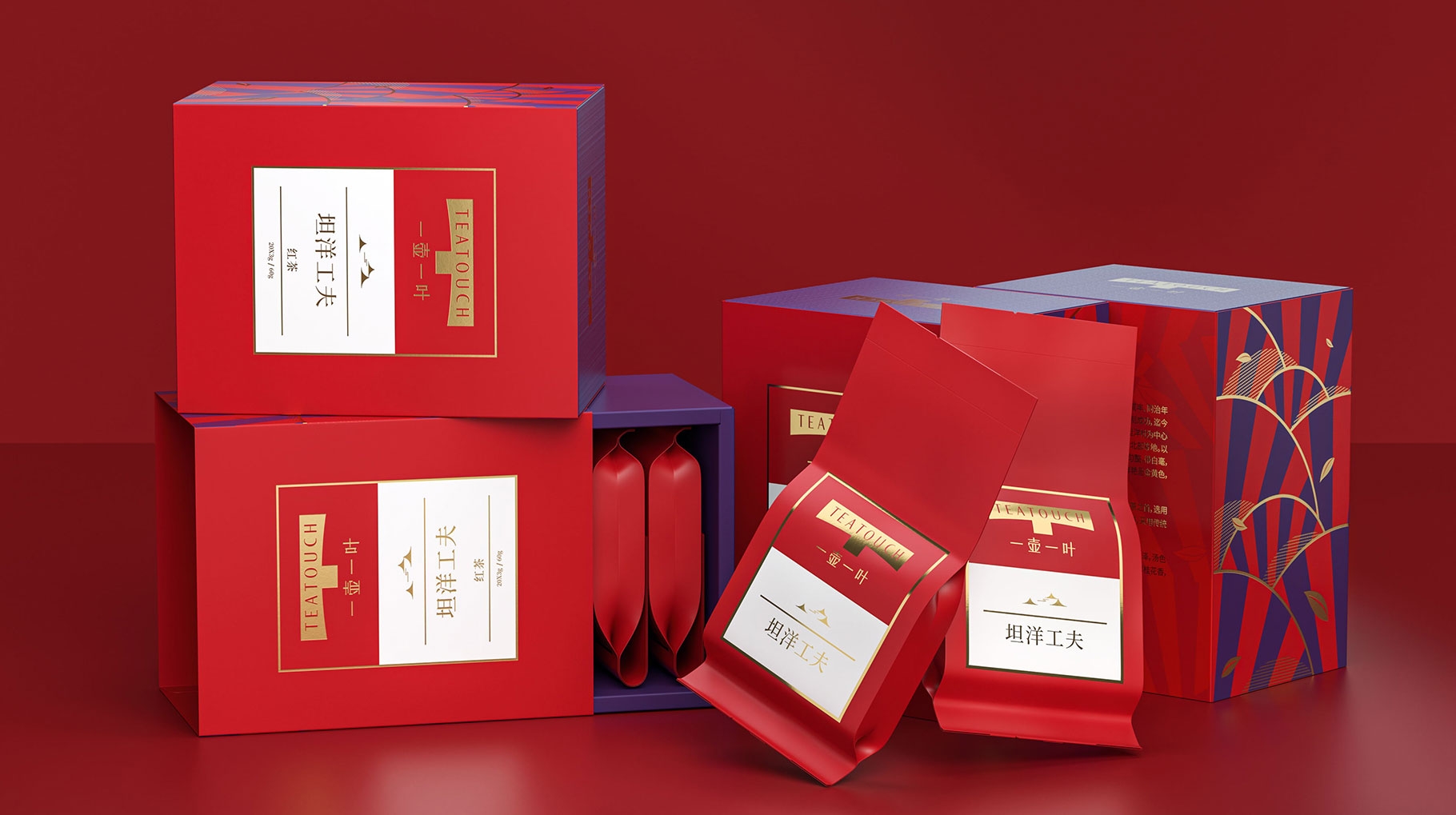 一壺一葉茶葉包裝設(shè)計和茶葉LOGO設(shè)計