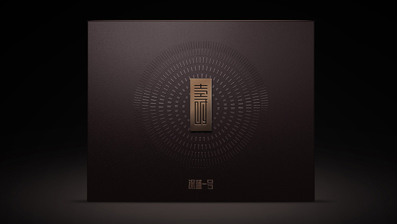 藥品包裝設(shè)計(jì)20個(gè)注意事項(xiàng)