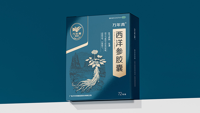 佛山質量五金配件包裝設計_提升品牌形象