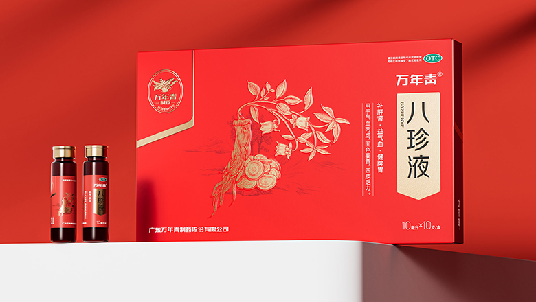 黑龍江防水包裝設計_專業定制防潮防水包材