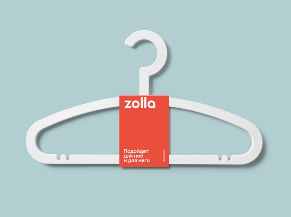 服裝品牌logo設(shè)計