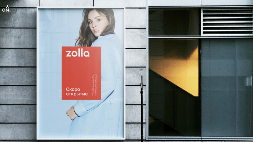 服裝品牌logo設(shè)計