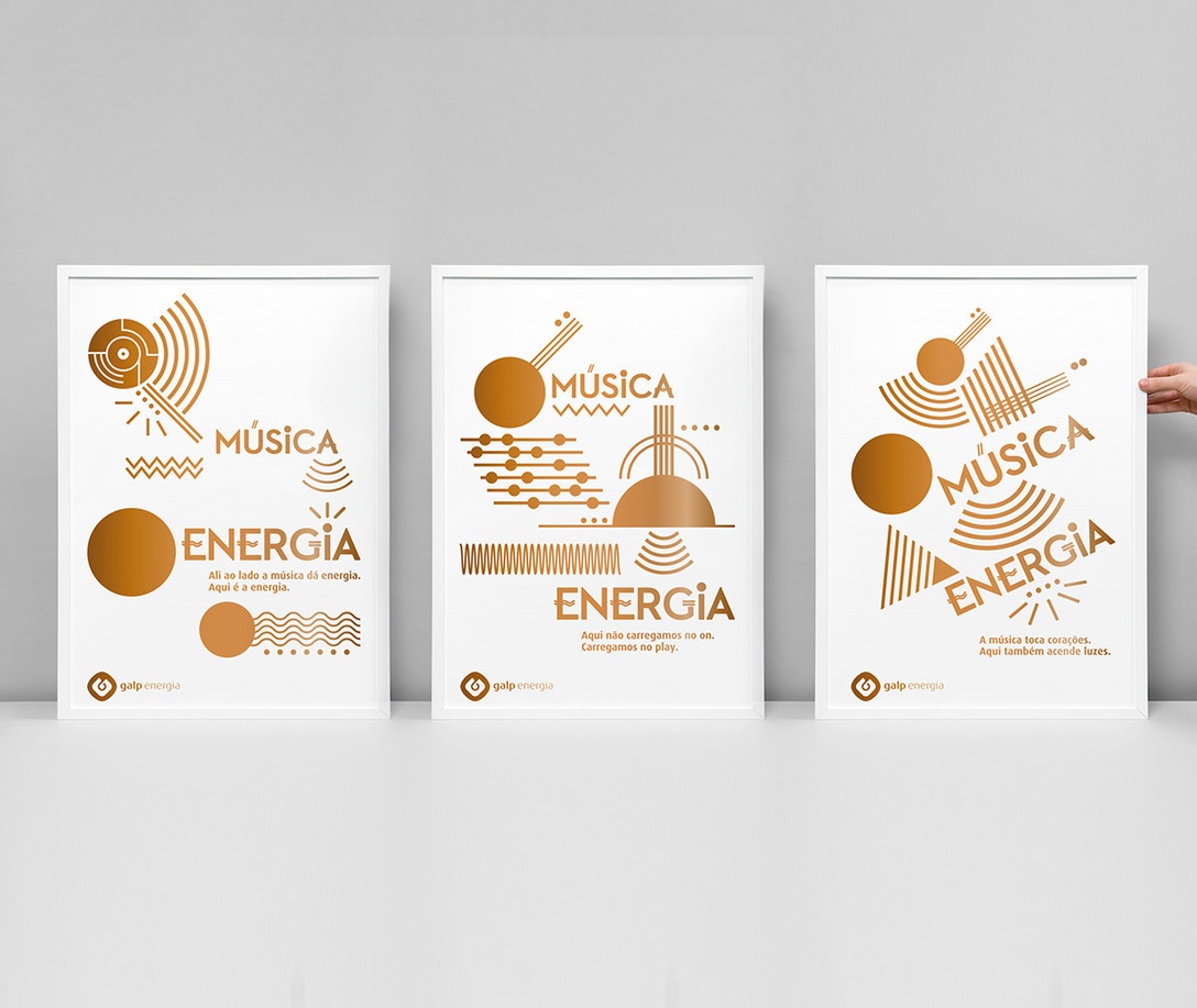 深圳旗艦店品牌形象設(shè)計(jì)