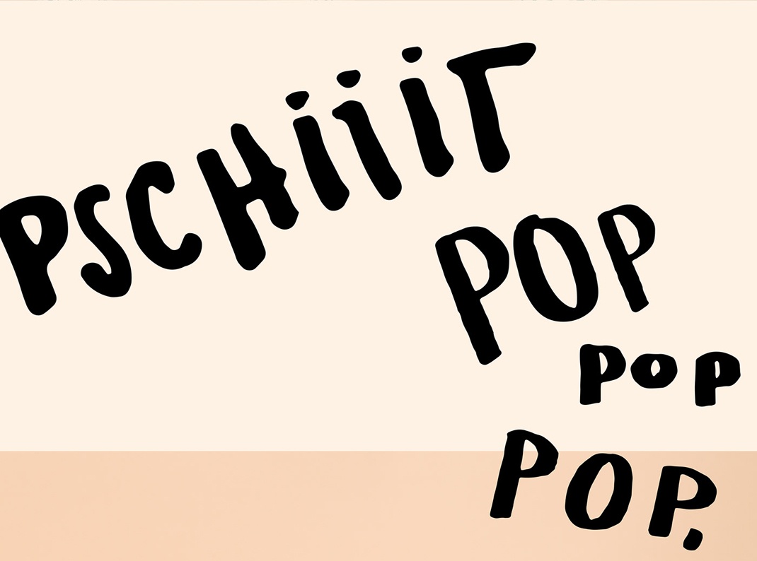 酒包裝設計公司